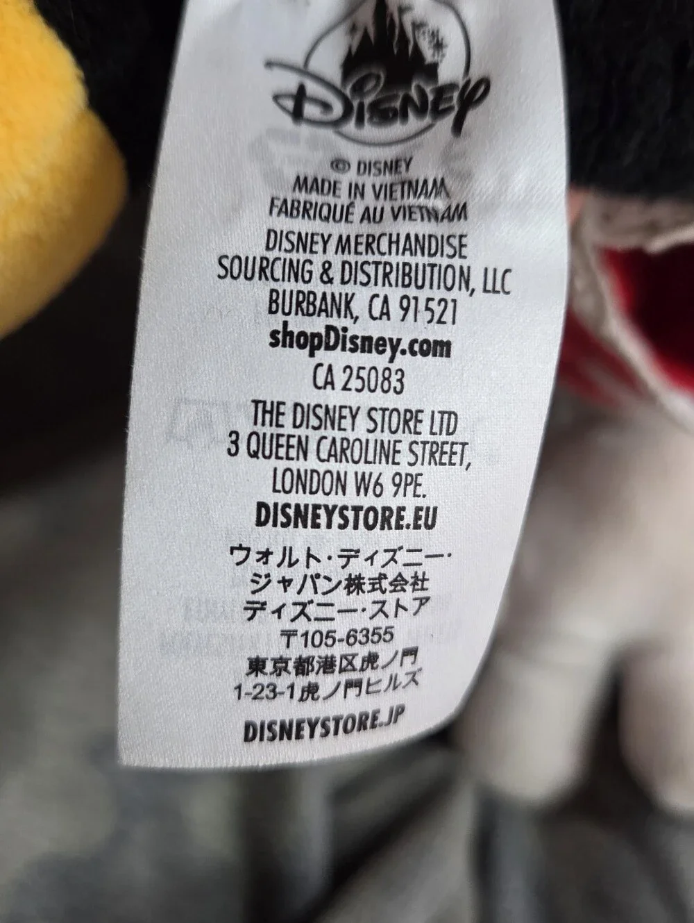 Disney Minnie Mouse Plush